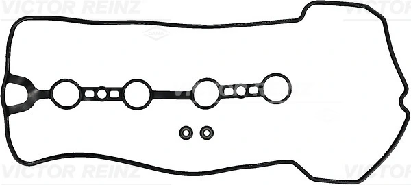 Gasket Set, cylinder head cover